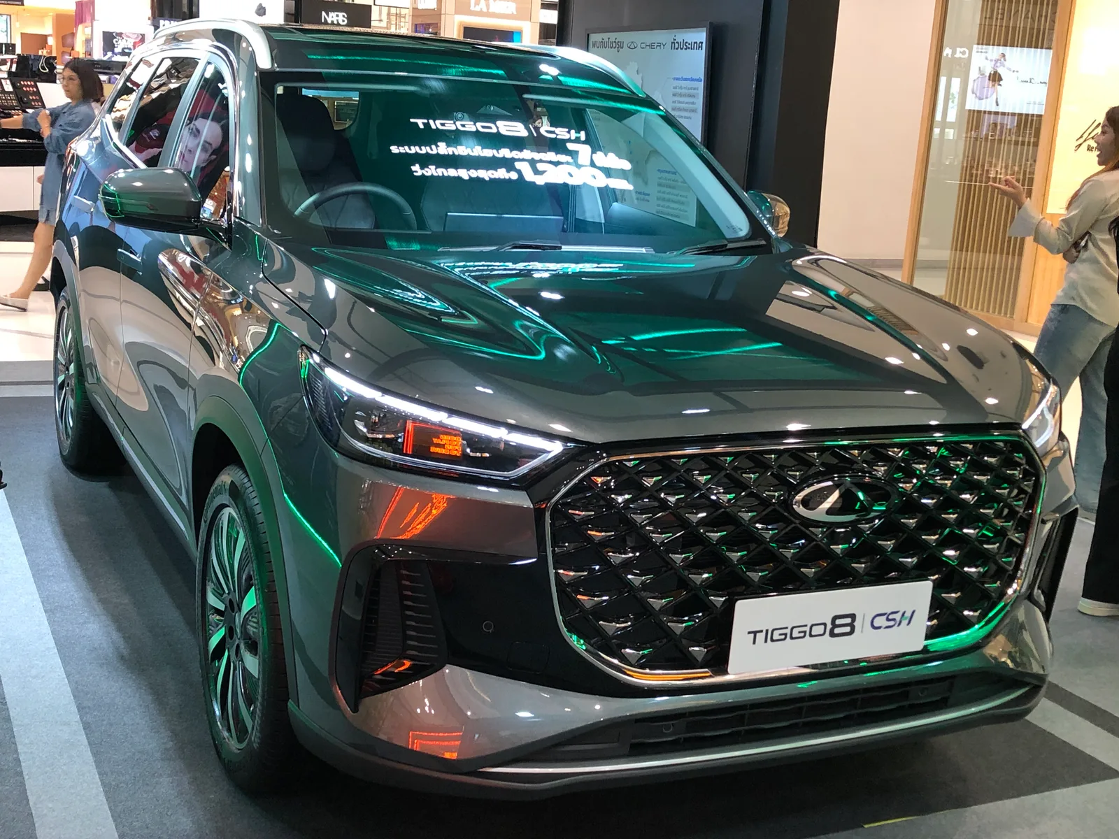 Chery Tiggo 8 2026 : prix dès 38 990 €, PHEV 7 places, avis