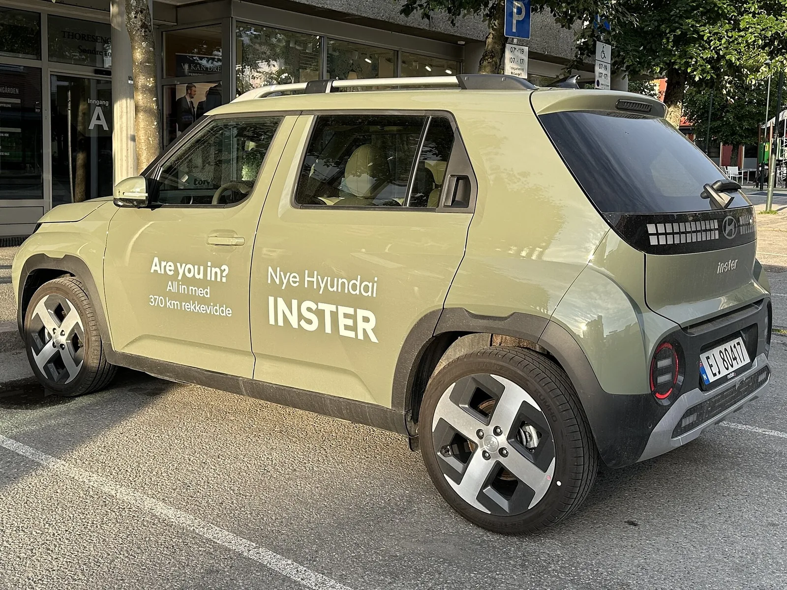 Acheter une petite électrique en ligne en 2026 : sans showroom, financement et reprise