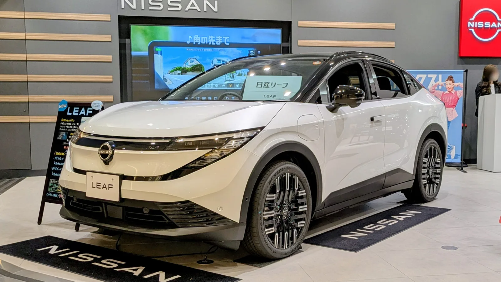 Nissan Leaf 2026 : nouvelle génération, prix et autonomie